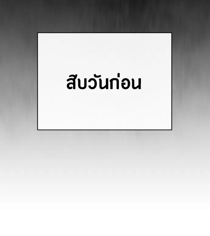 หน้า 95 จาก 151