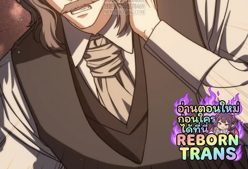 หน้า 36 จาก 171