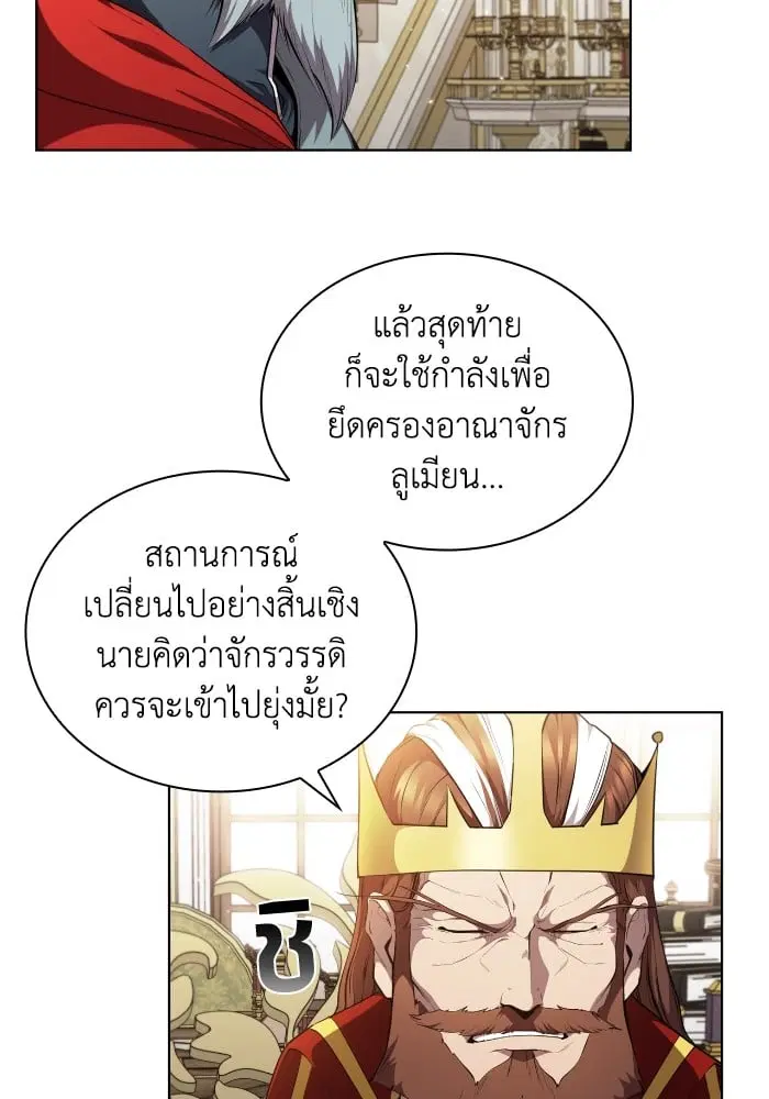 หน้า 35 จาก 107