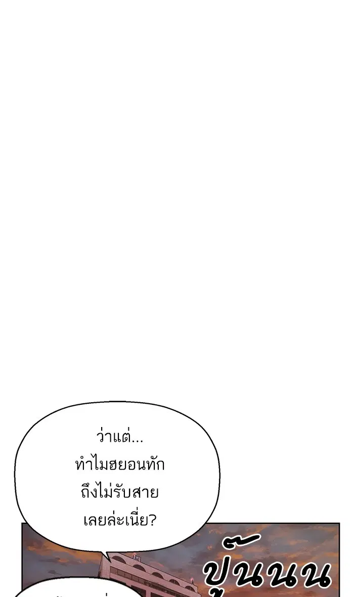 หน้า 23 จาก 112