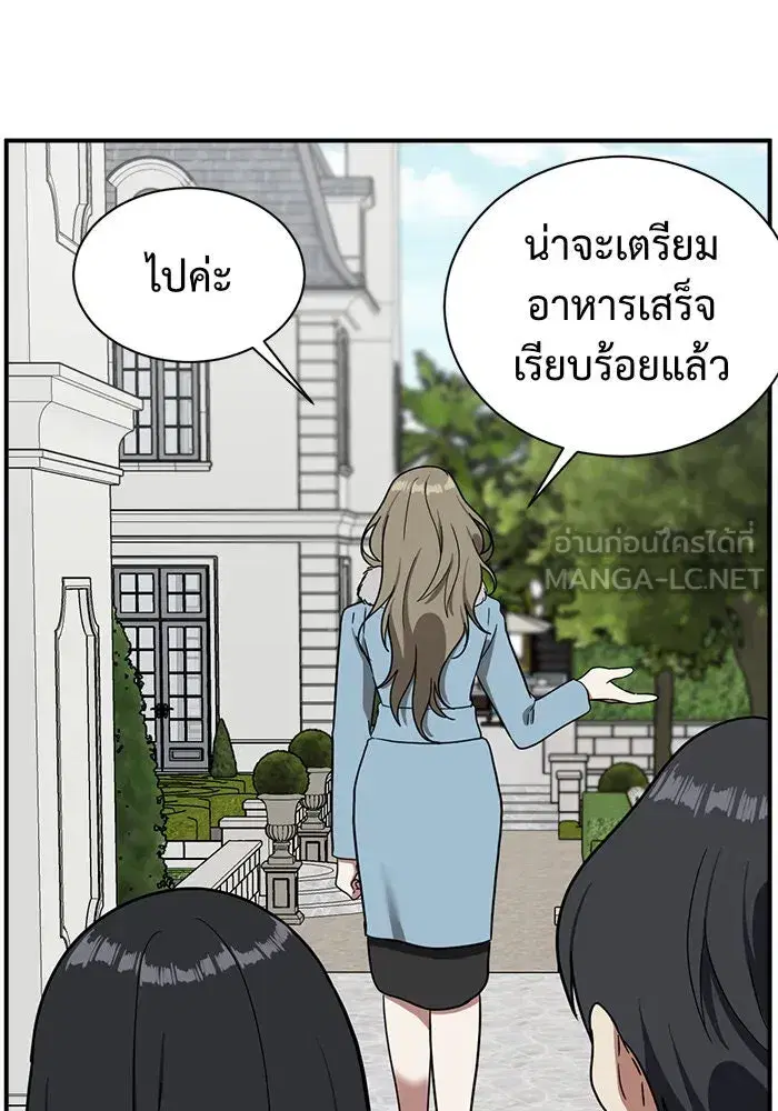 หน้า 48 จาก 188
