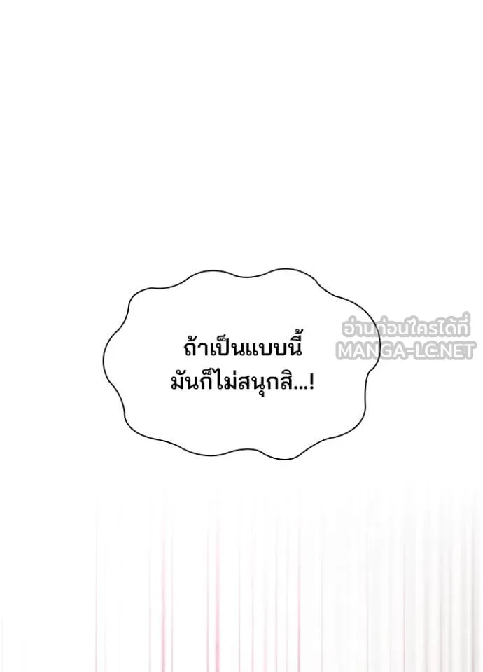 หน้า 41 จาก 169