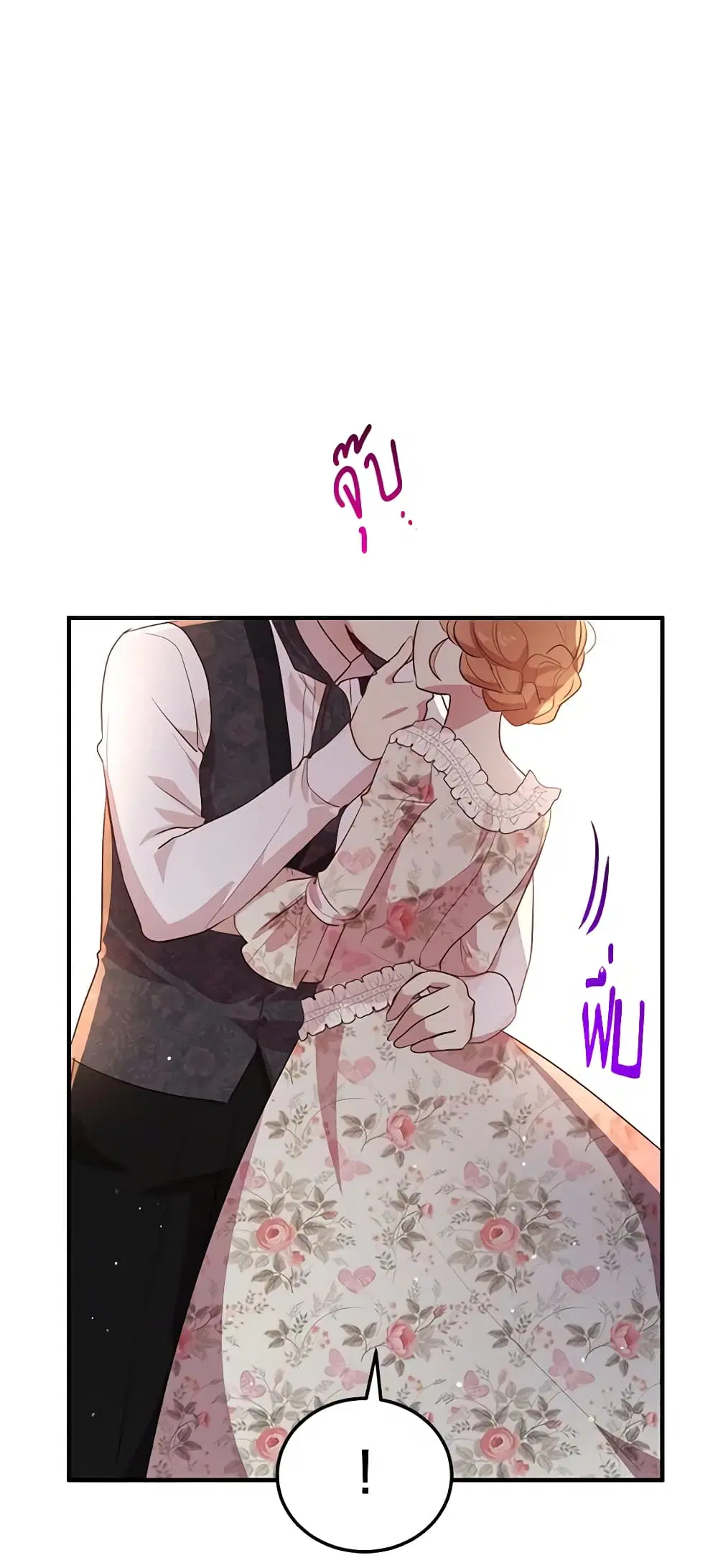 หน้า 27 จาก 42