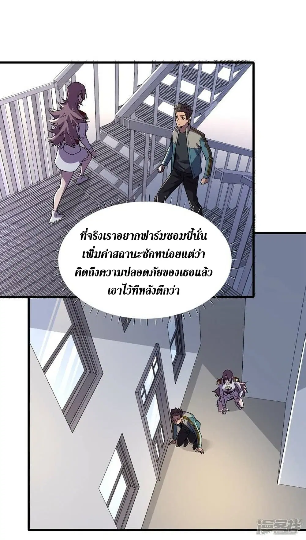 หน้า 12 จาก 34