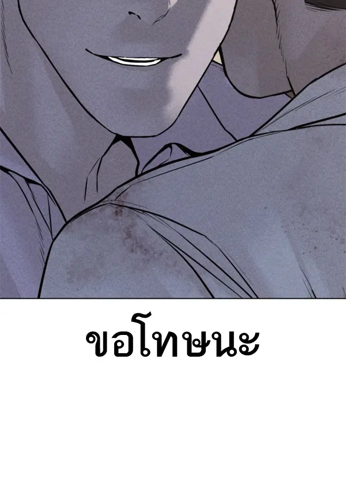 หน้า 67 จาก 162