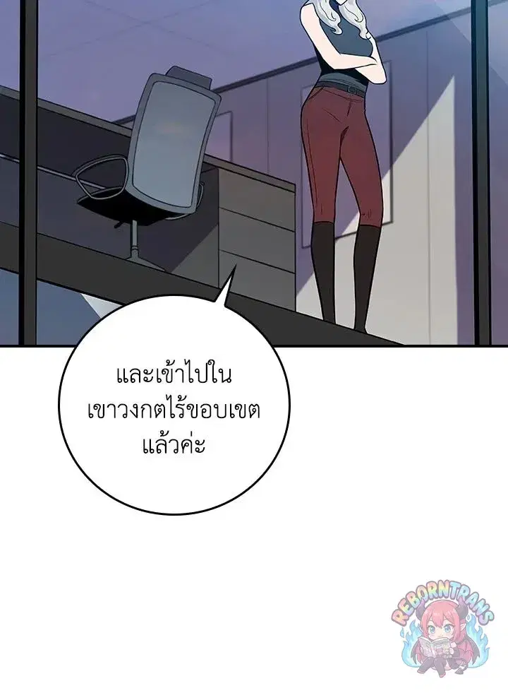 หน้า 4 จาก 144