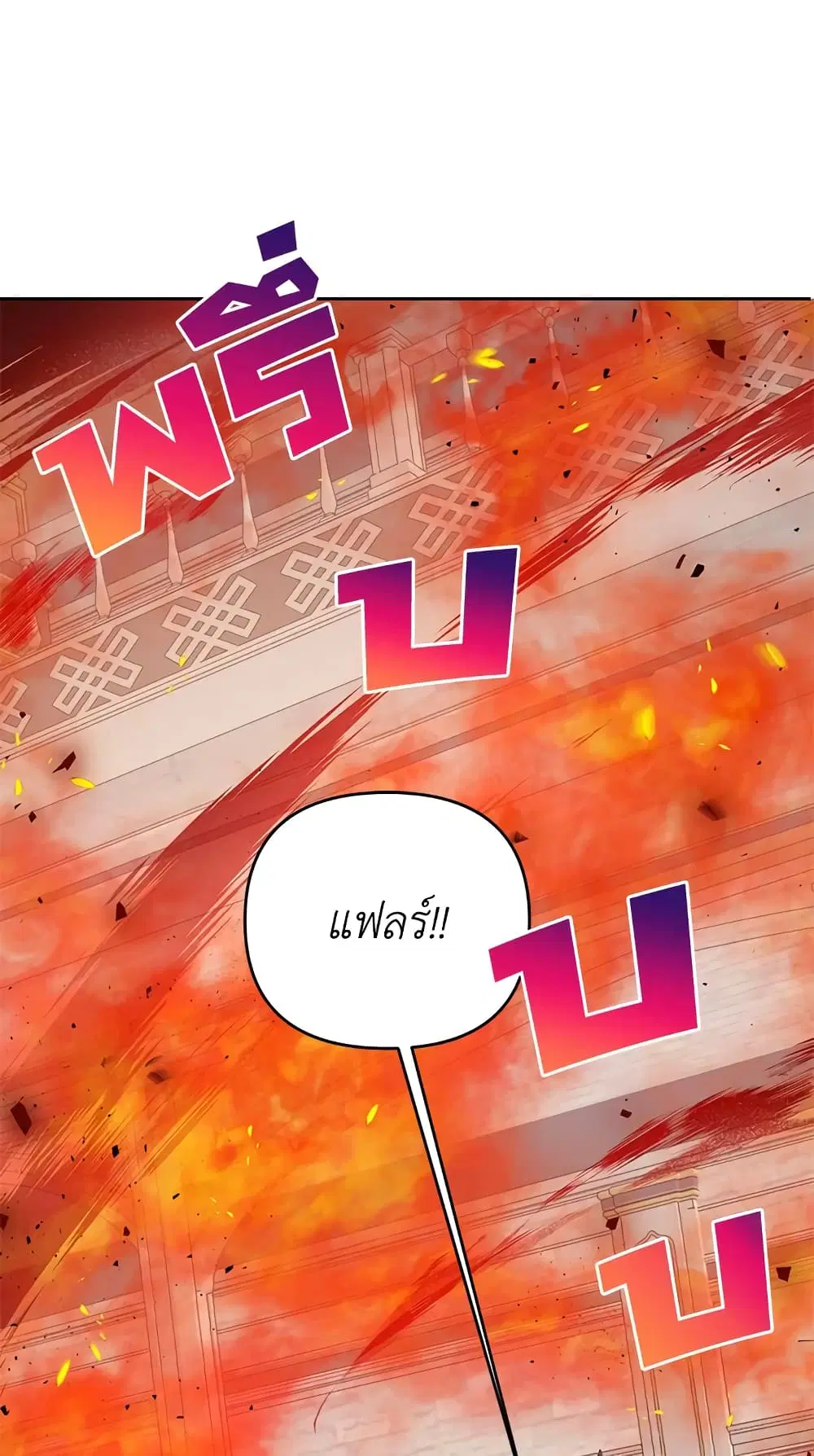 หน้า 12 จาก 46