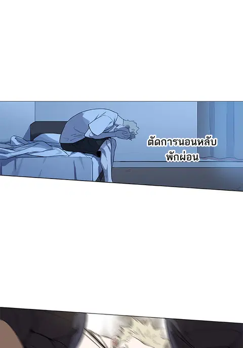 หน้า 36 จาก 117