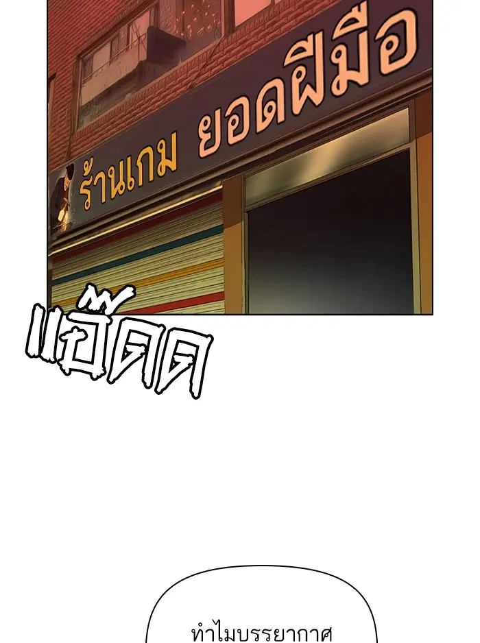 หน้า 34 จาก 131