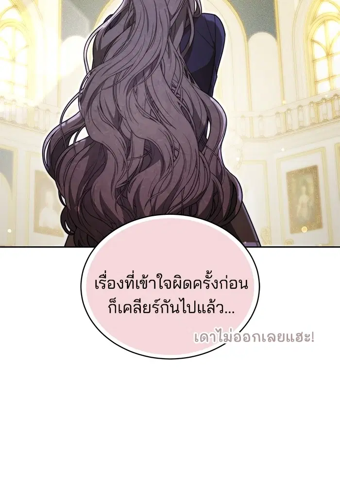 หน้า 21 จาก 134
