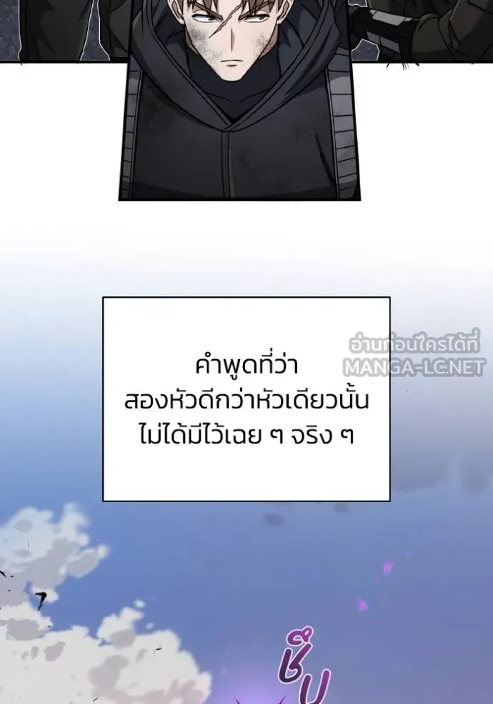 หน้า 96 จาก 100