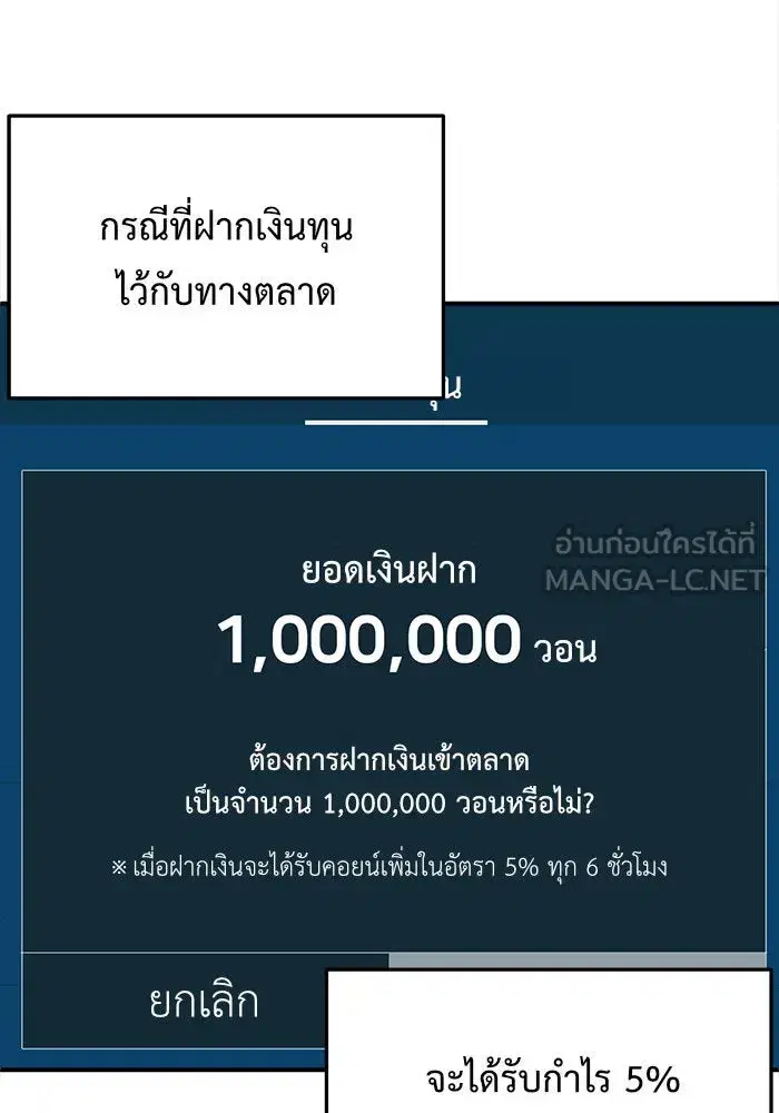 หน้า 12 จาก 180