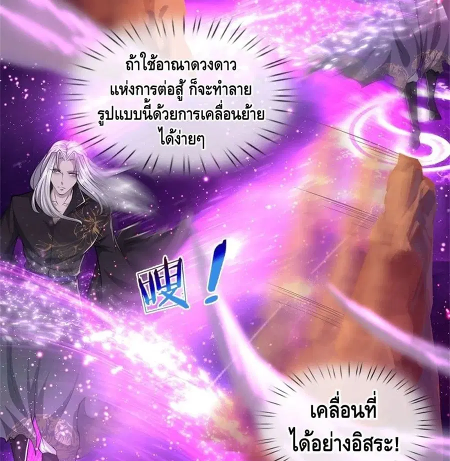 หน้า 22 จาก 36