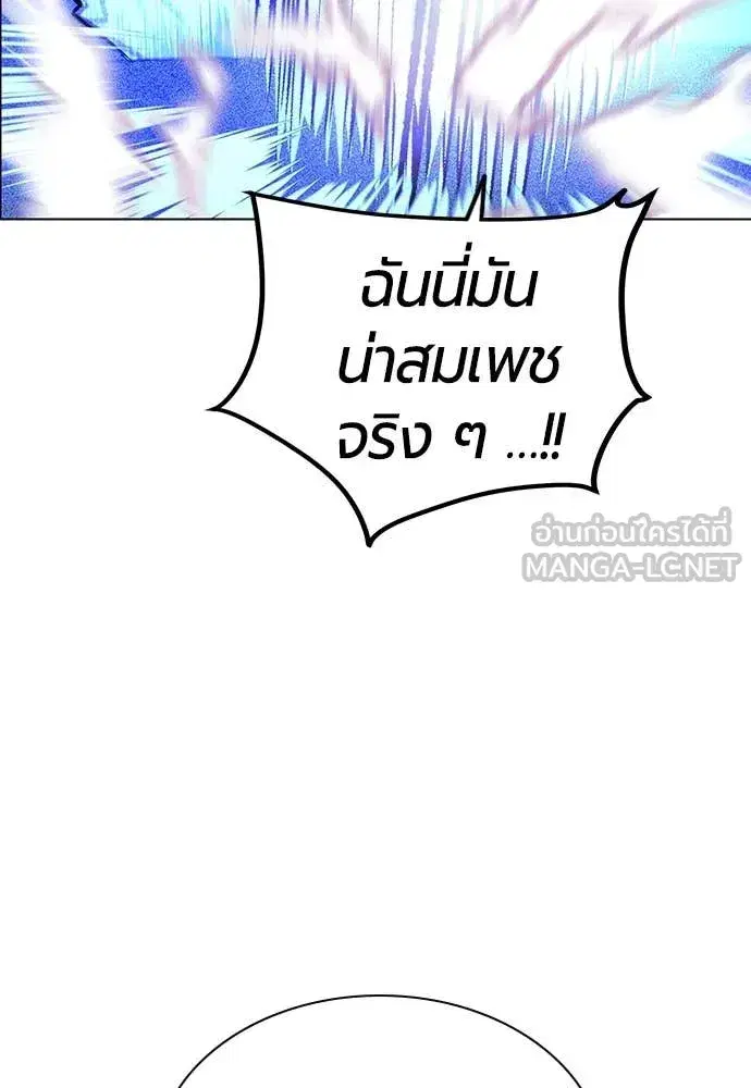 หน้า 37 จาก 191