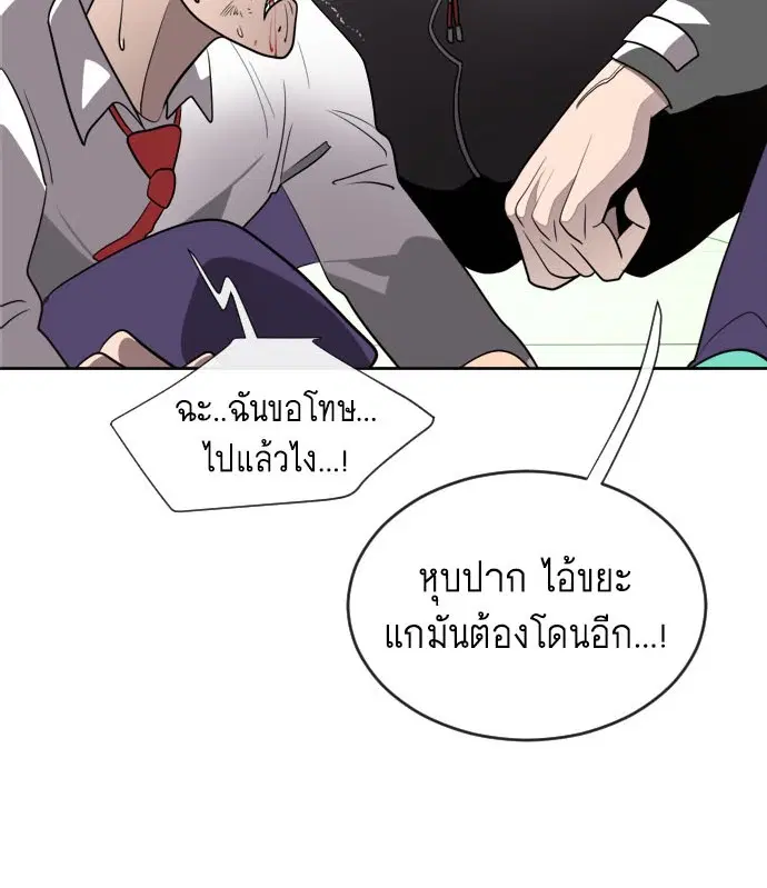 หน้า 4 จาก 131