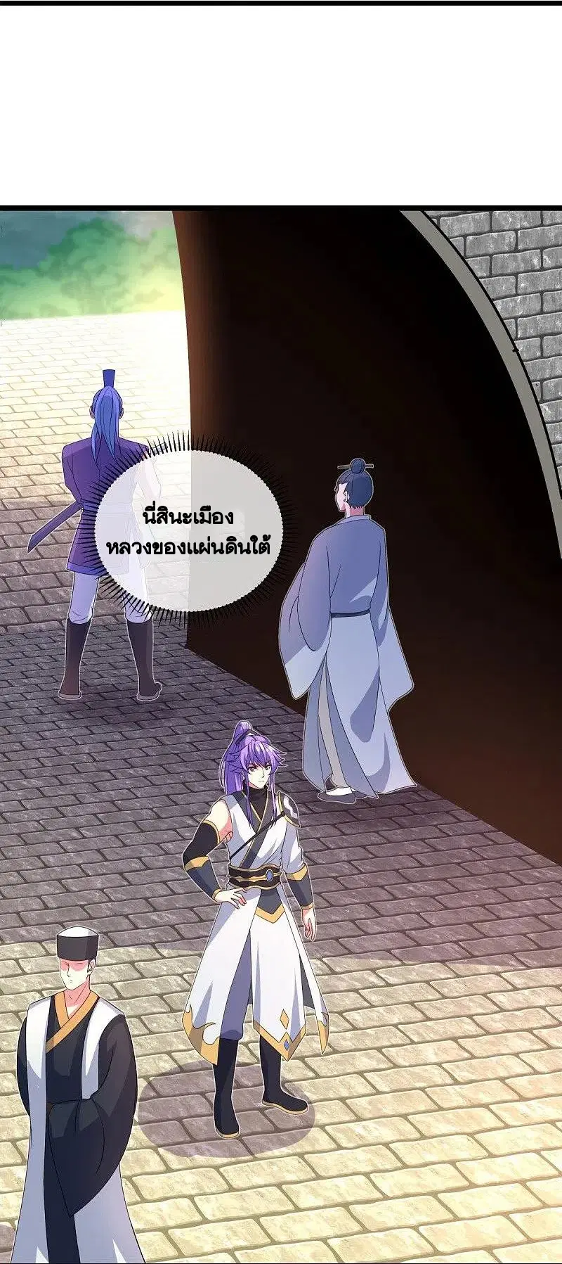 หน้า 37 จาก 65