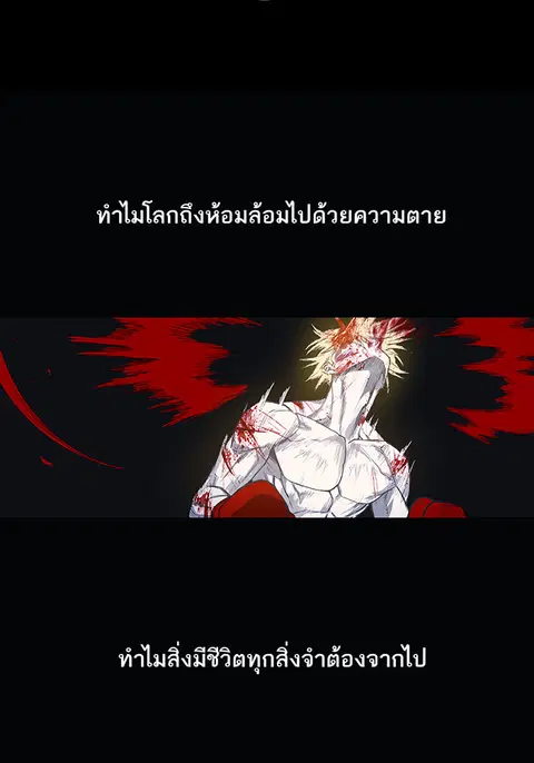 หน้า 31 จาก 226