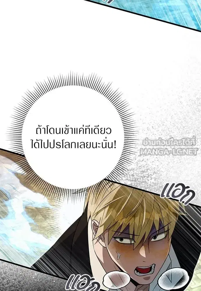 หน้า 104 จาก 145