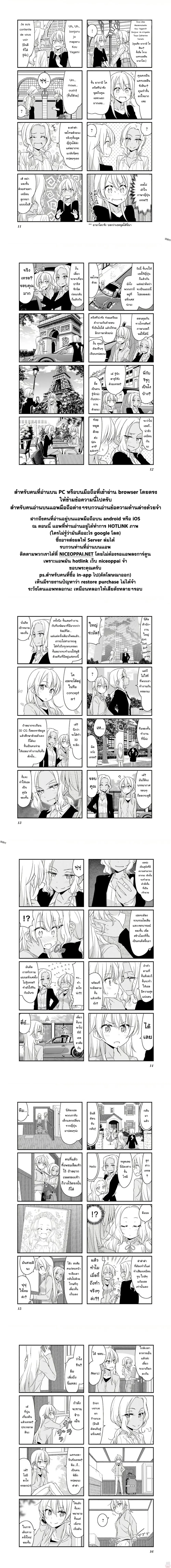 หน้า 12 จาก 12