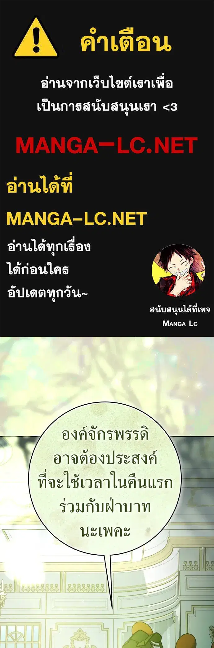 หน้า 1 จาก 148