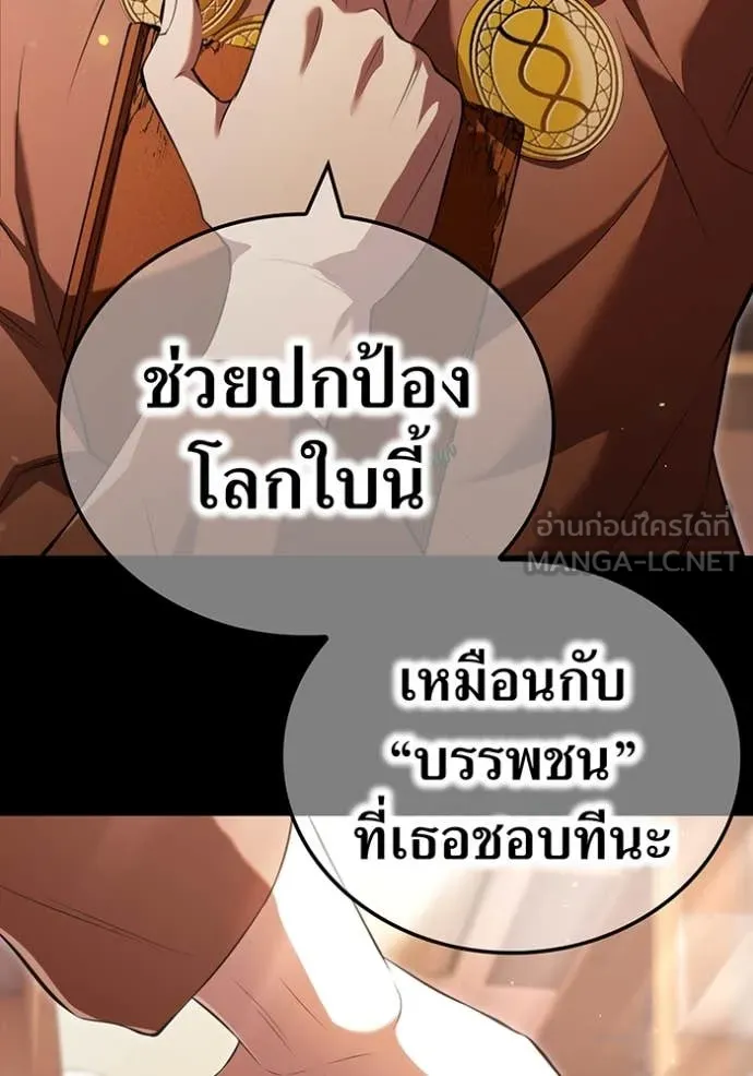 หน้า 51 จาก 144