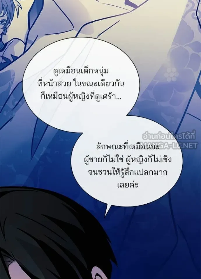 หน้า 48 จาก 163