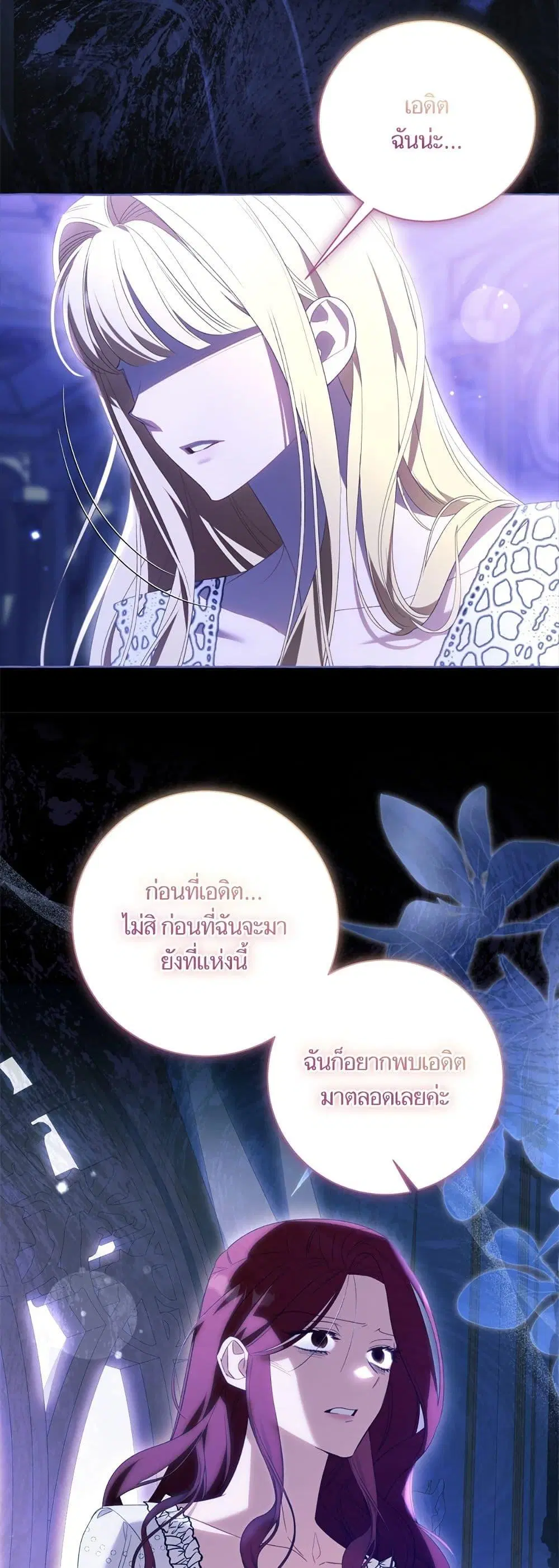 หน้า 39 จาก 52