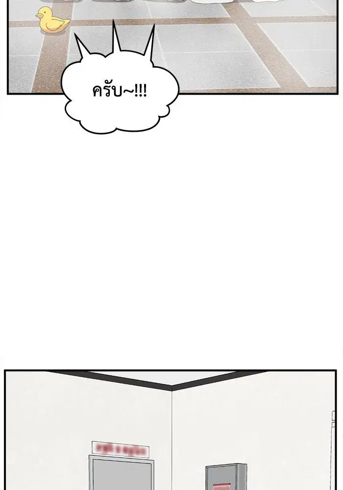 หน้า 67 จาก 213