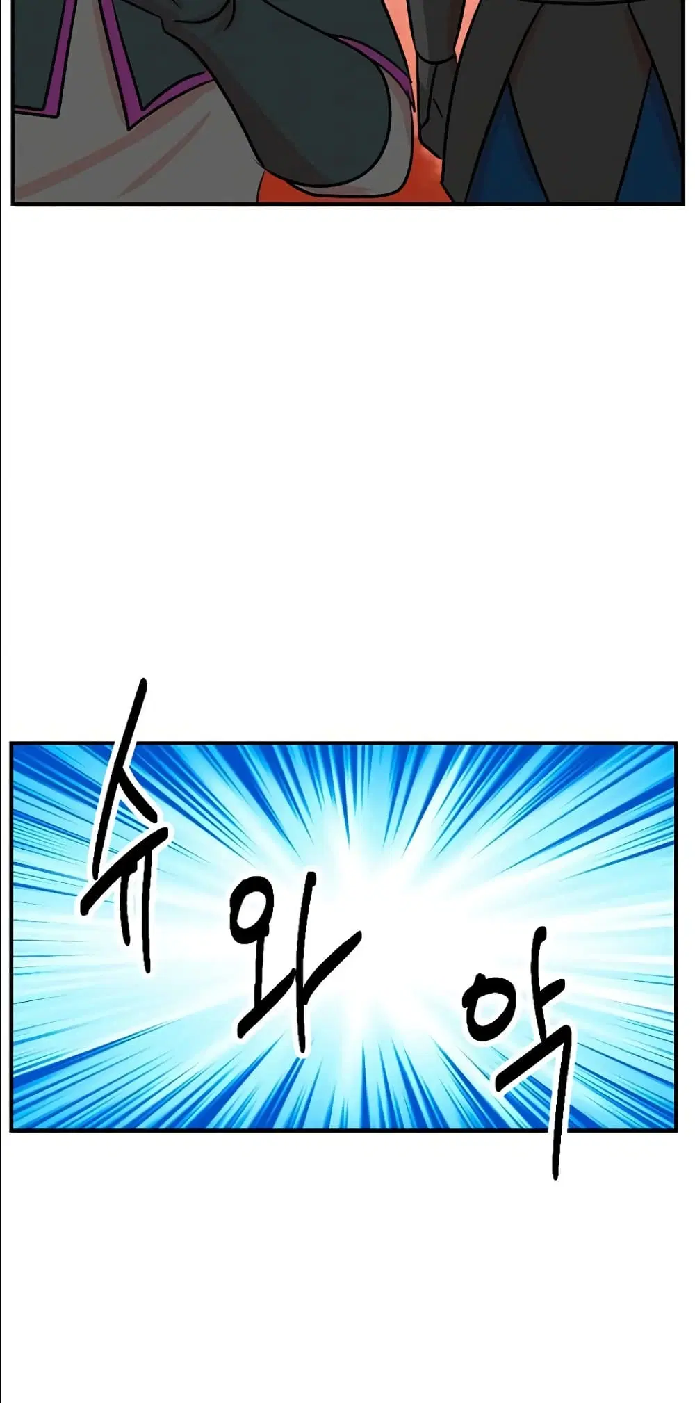 หน้า 42 จาก 47
