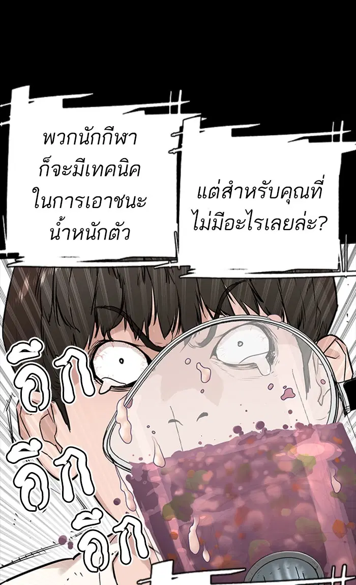 หน้า 47 จาก 137