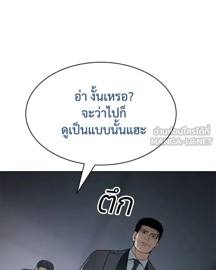 หน้า 21 จาก 232