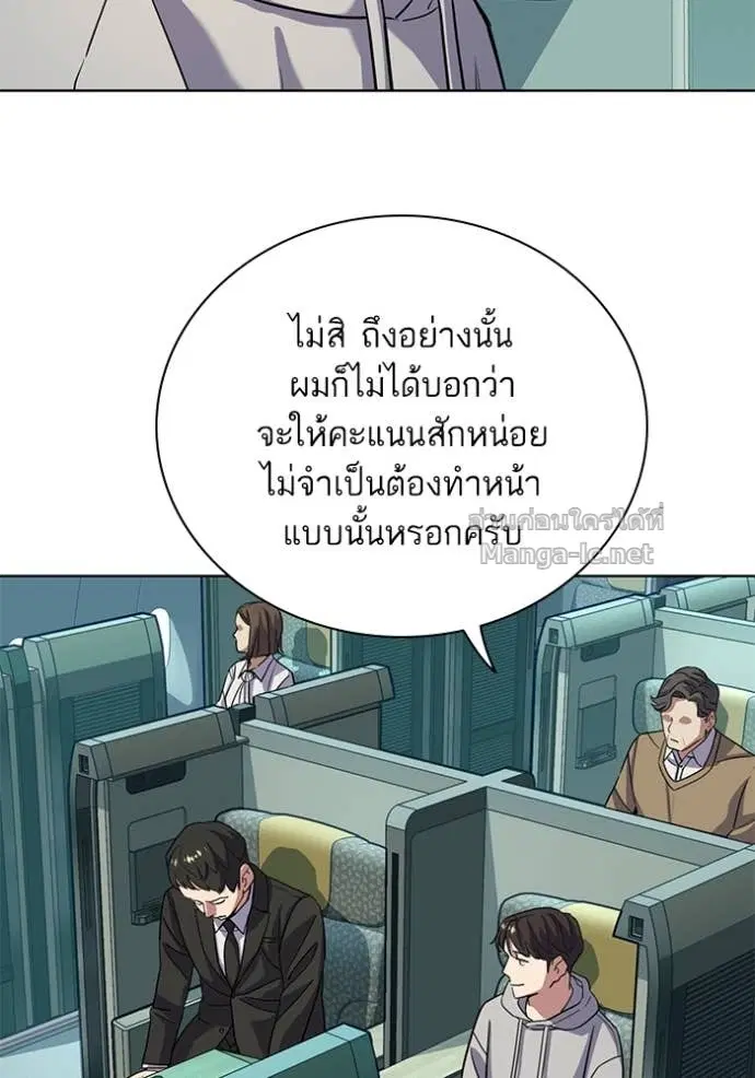 หน้า 30 จาก 136