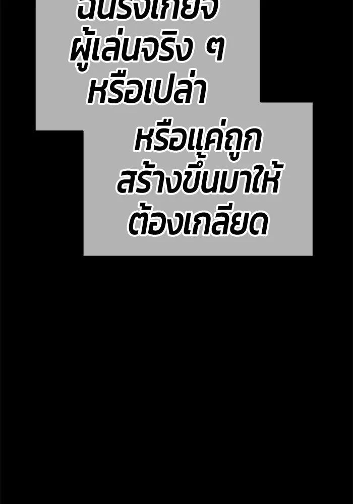 หน้า 217 จาก 650