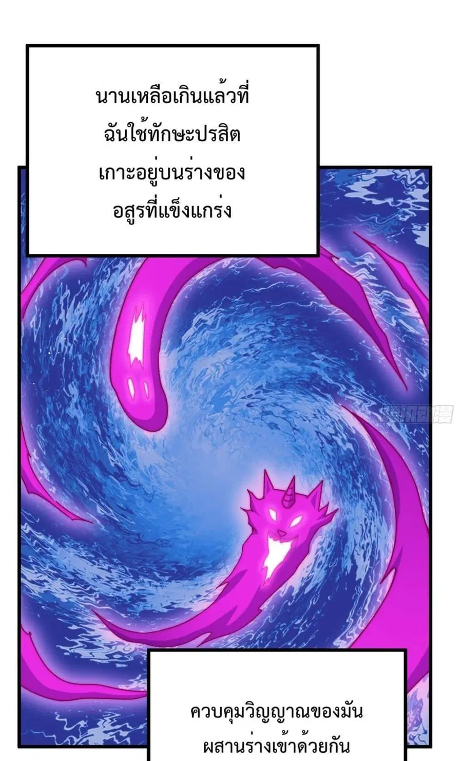 หน้า 40 จาก 72