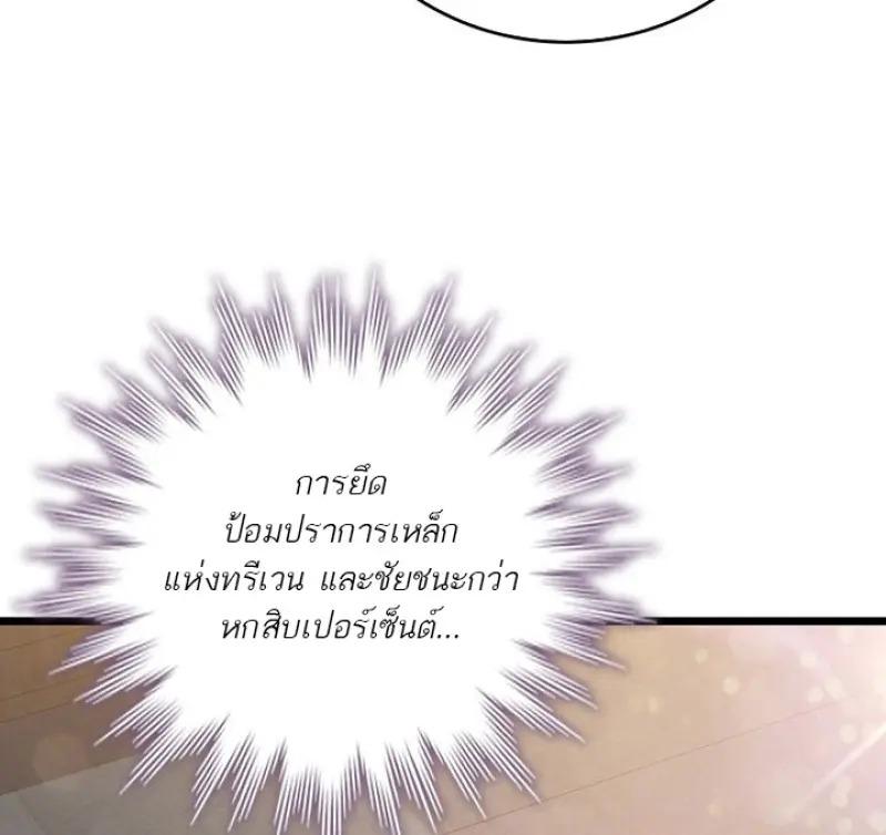 หน้า 23 จาก 139