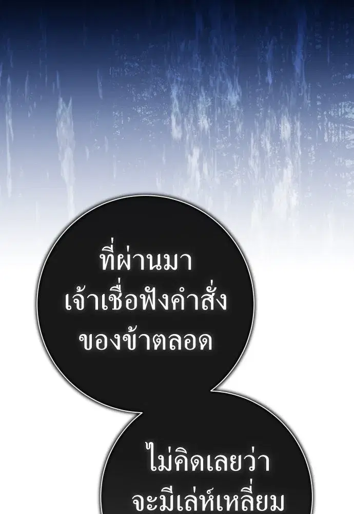หน้า 47 จาก 172