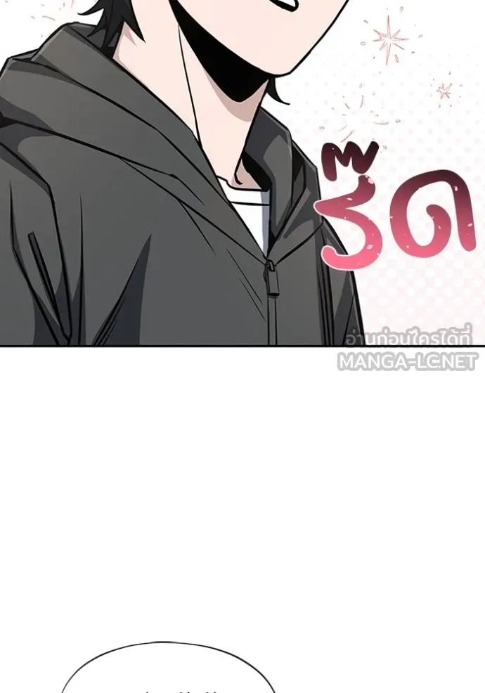 หน้า 90 จาก 132