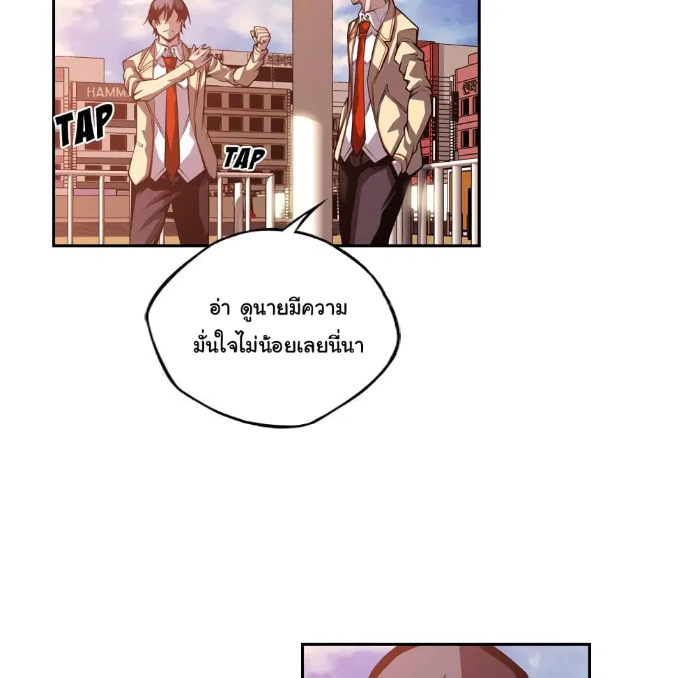 หน้า 60 จาก 99