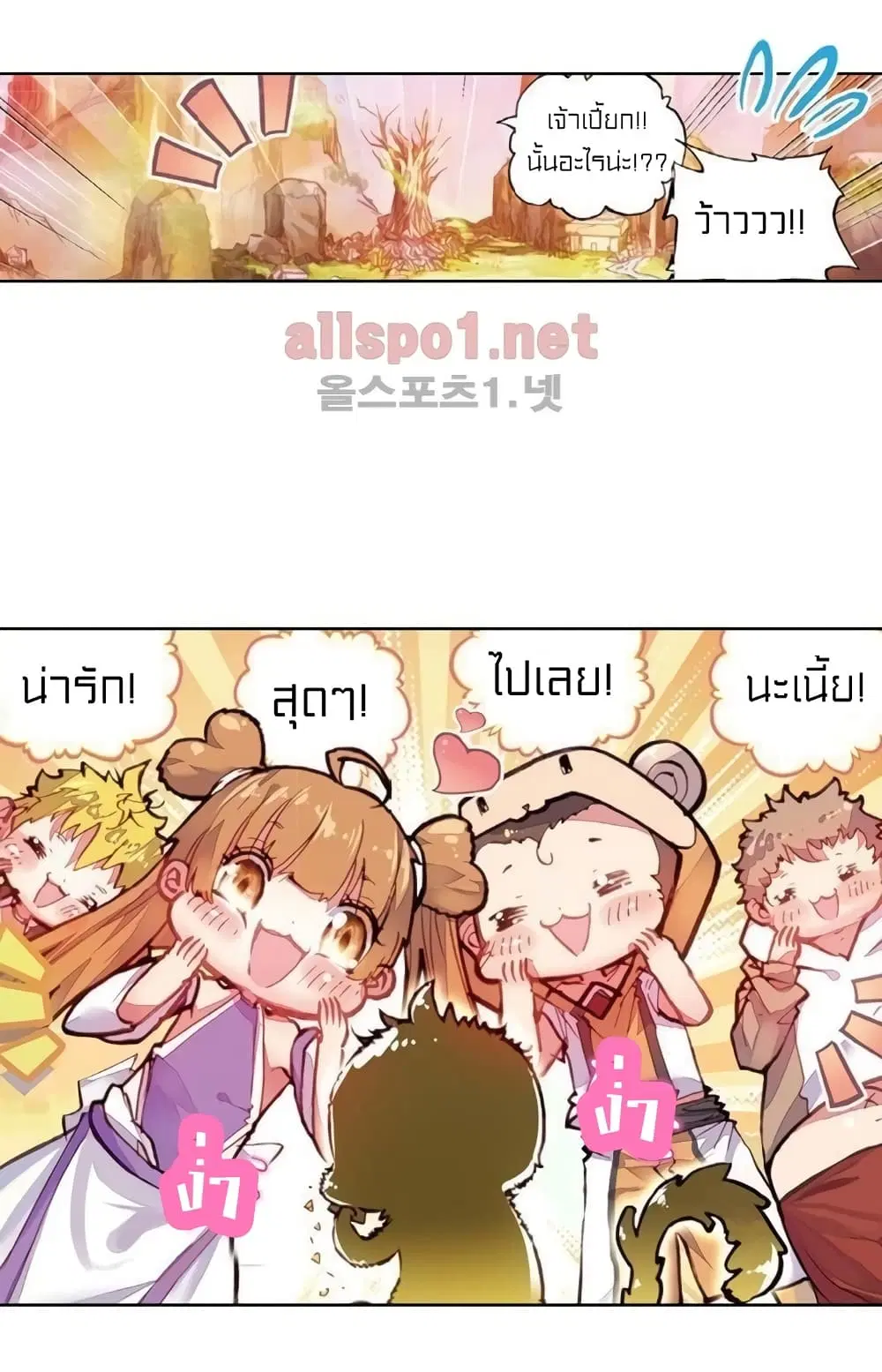 หน้า 36 จาก 44