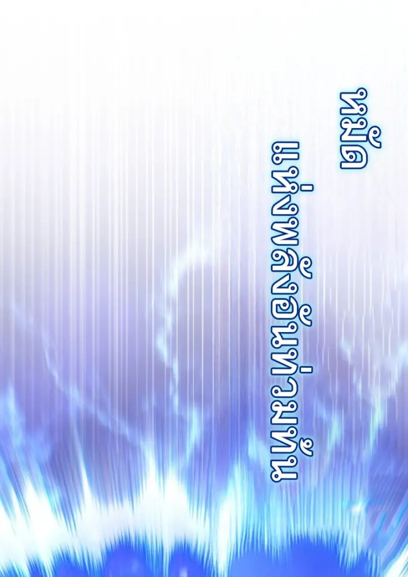 หน้า 67 จาก 139