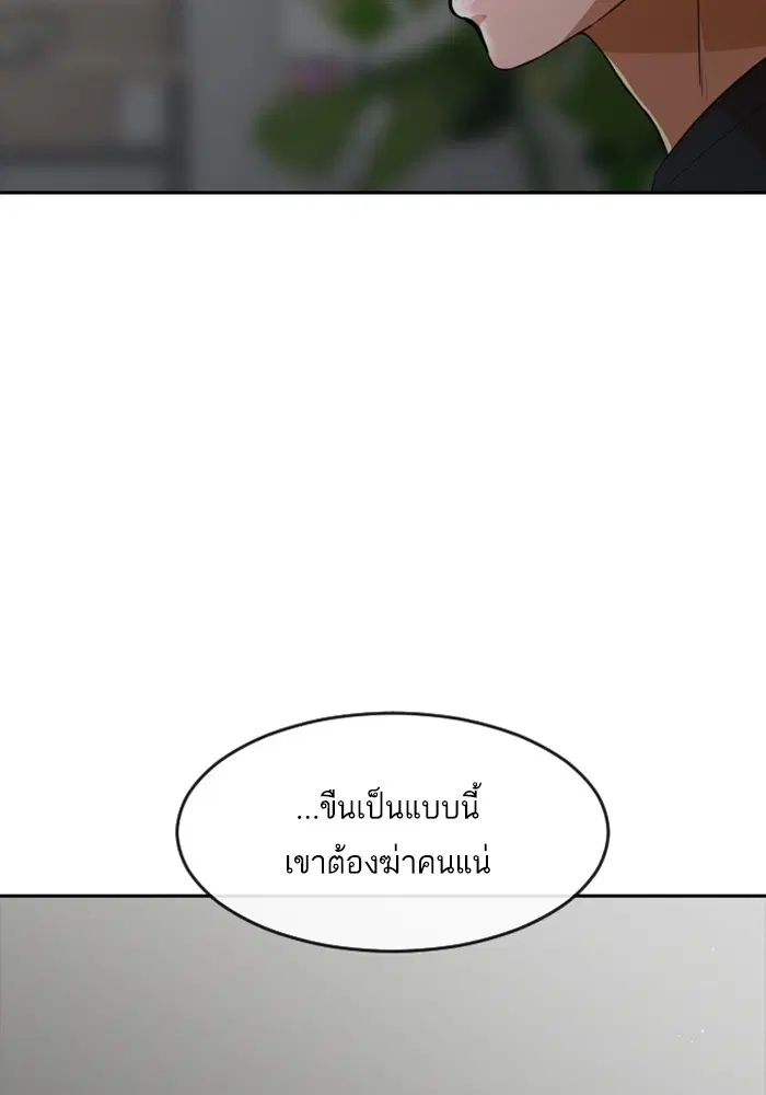 หน้า 39 จาก 130