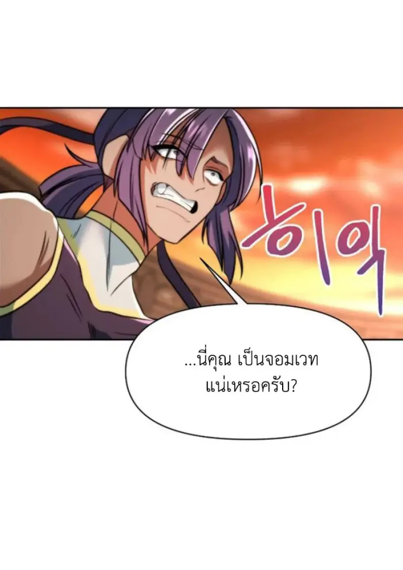 หน้า 16 จาก 126