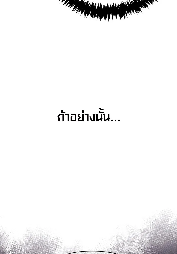 หน้า 52 จาก 195