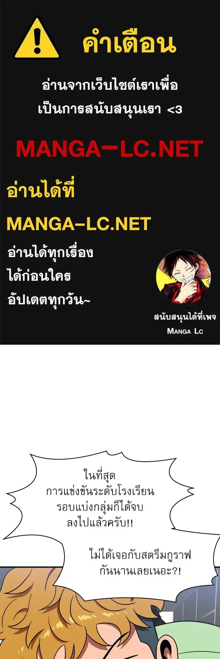 หน้า 1 จาก 142