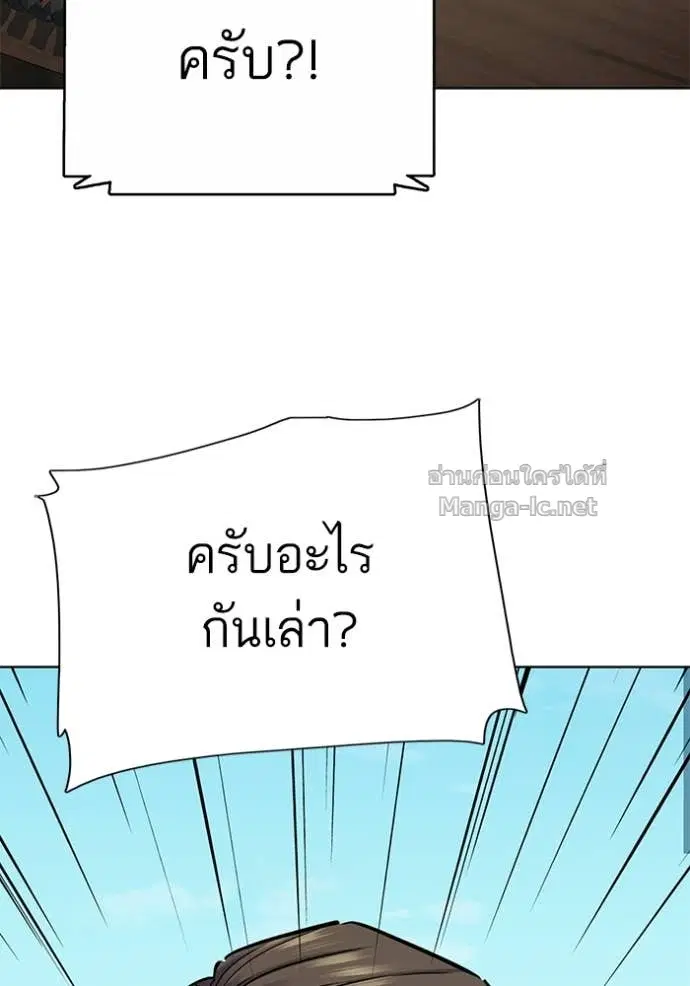 หน้า 34 จาก 160
