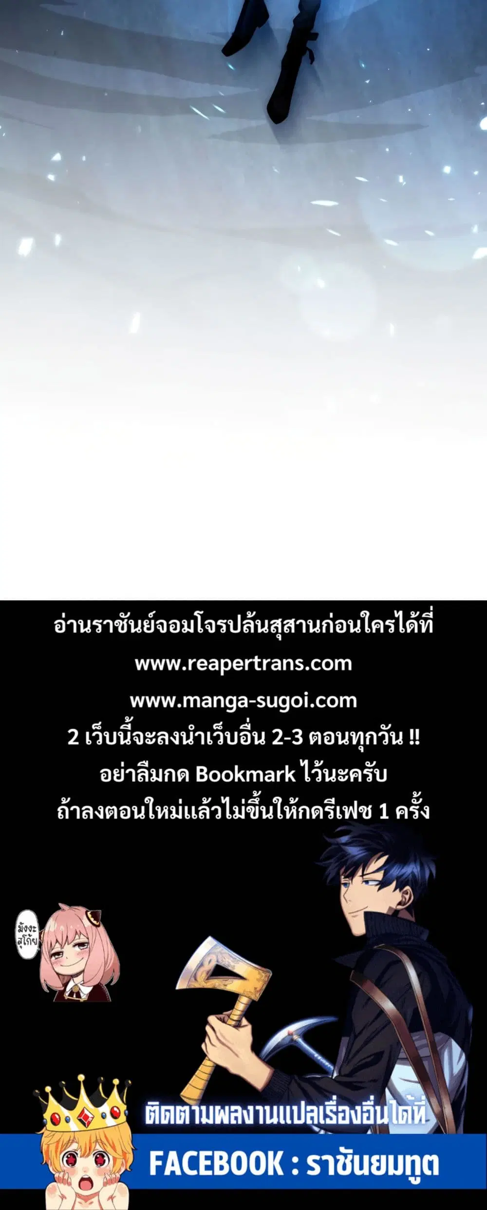 หน้า 40 จาก 40