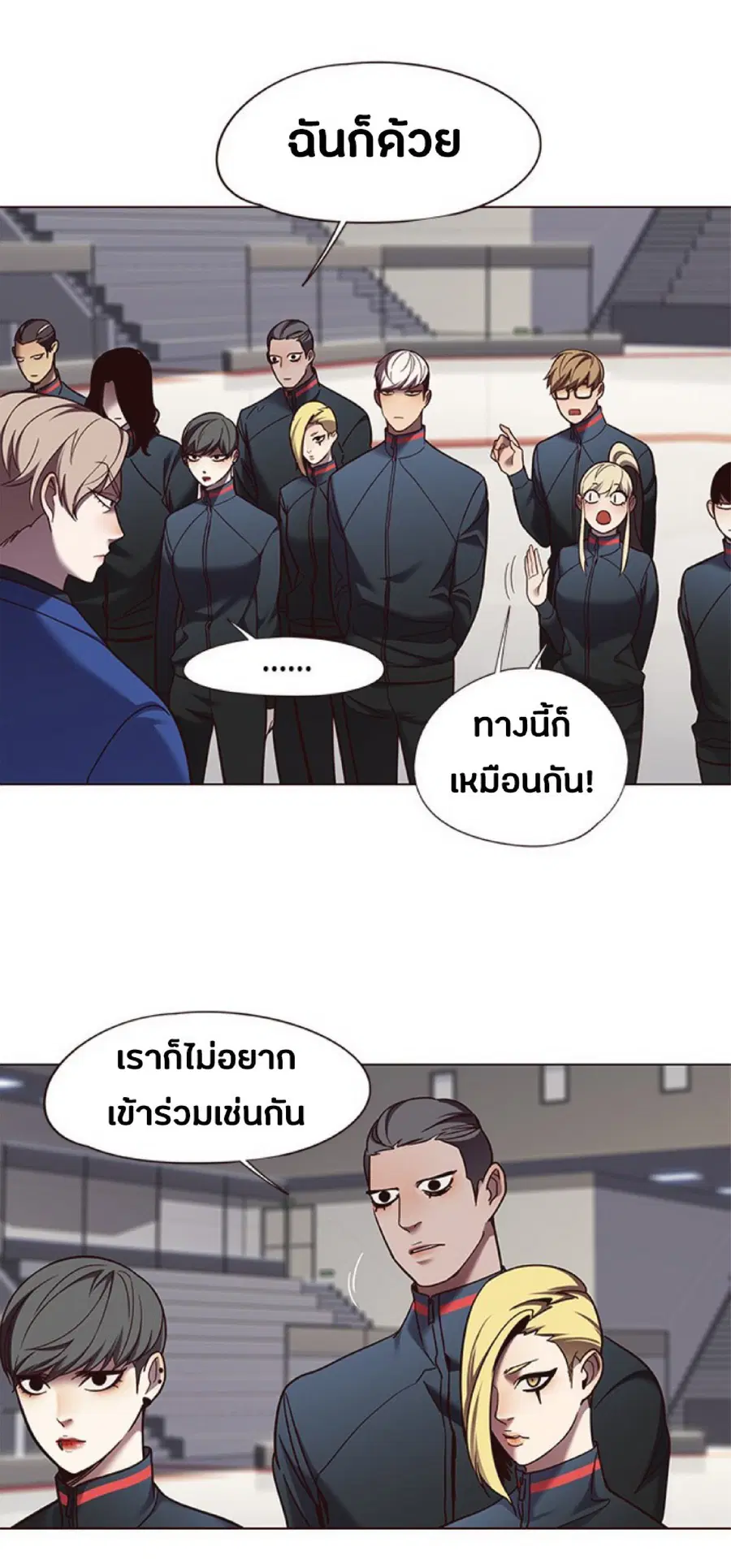 หน้า 50 จาก 90