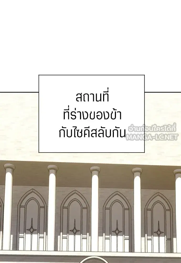 หน้า 3 จาก 146