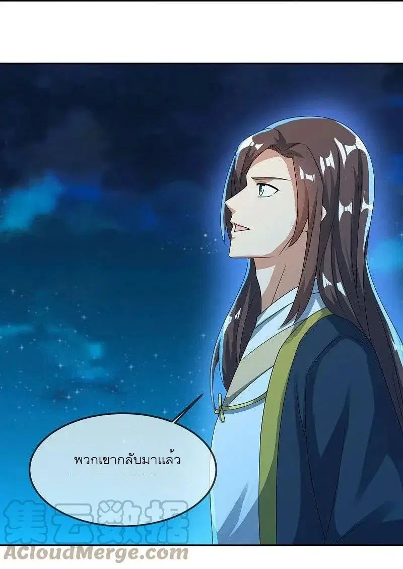 หน้า 40 จาก 55