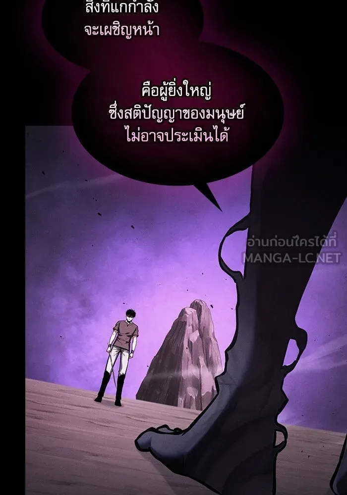 หน้า 72 จาก 191